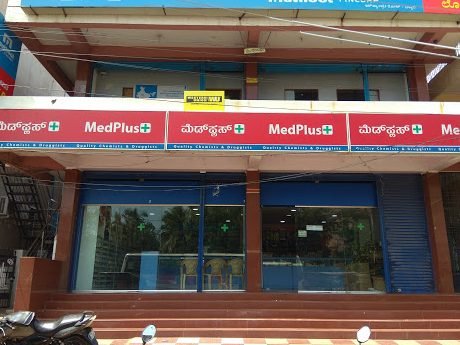 medplus infantry road