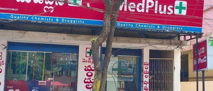 medplus muthyalampadu main road vijayawada