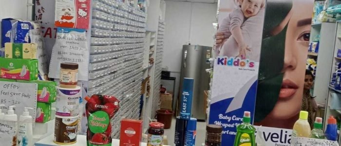 medplus rampure colony bider exp