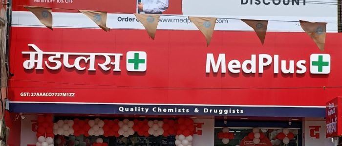 MedPlus Samta Colony 1 medplus samta colony