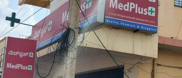 medplus sharana nagar bidar