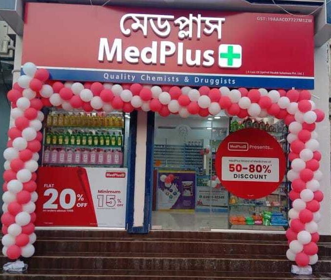 medplus station road berhampur