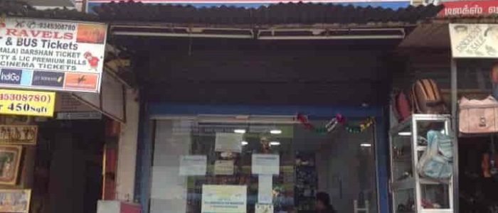 medplus vellore sathuvachari