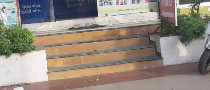 meet medical general store