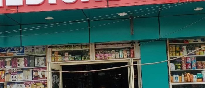 mishra medical store