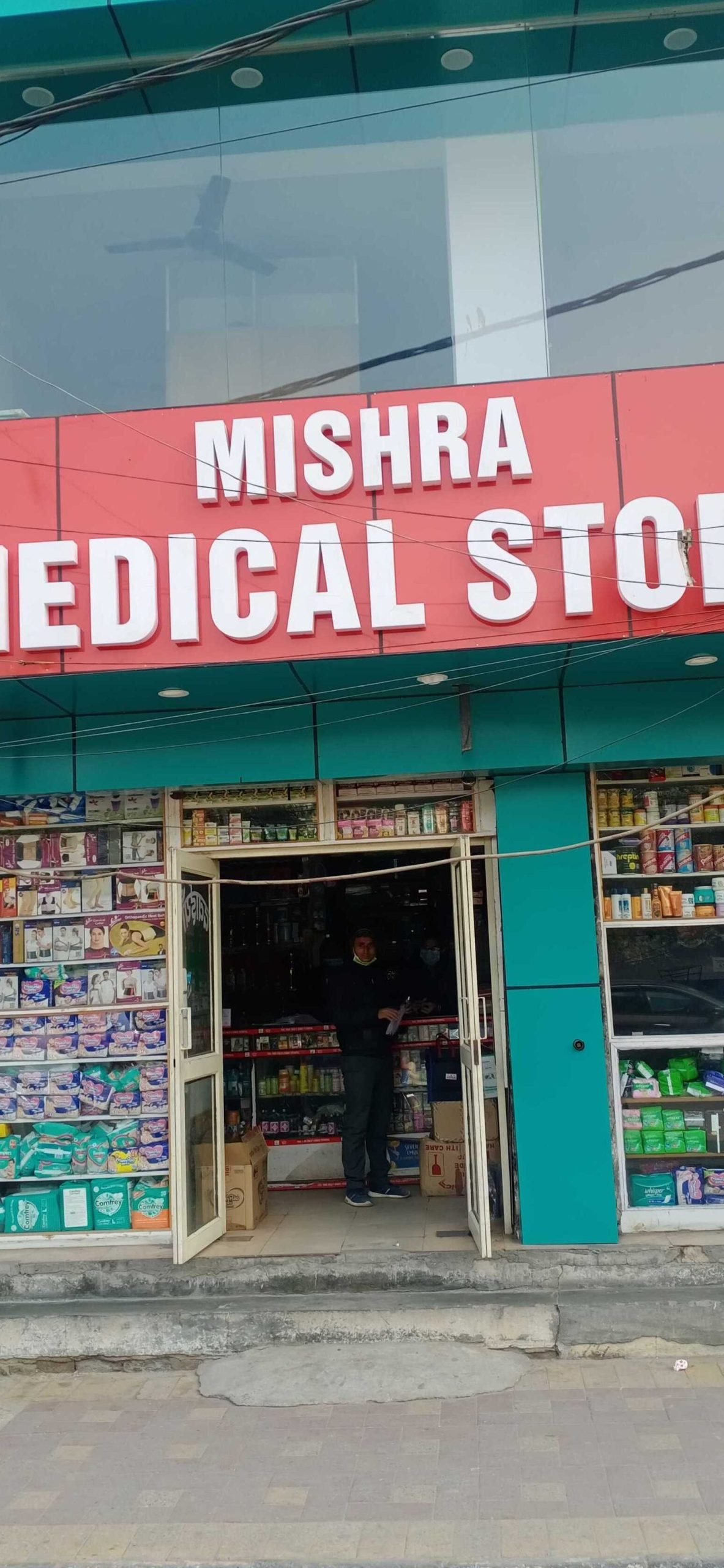 mishra medical store scaled