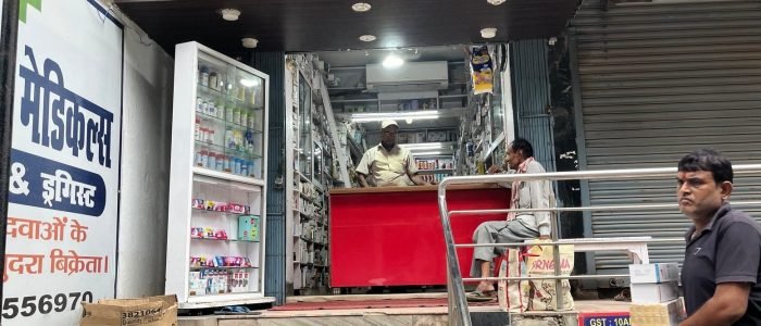 Mithila Medicals 1 mithila medicals