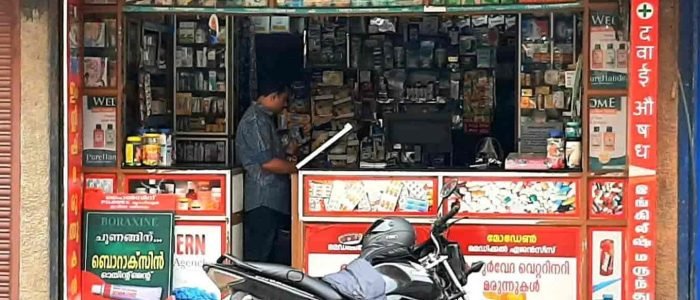 modern medical agency