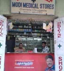 modi medical stores