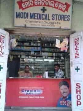 modi medical stores