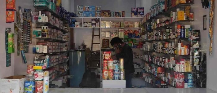 Nanda Medical Store 1 nanda medical store