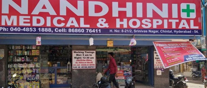 nandini medical store