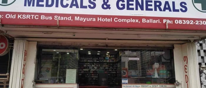 nava bharath medicals and generals