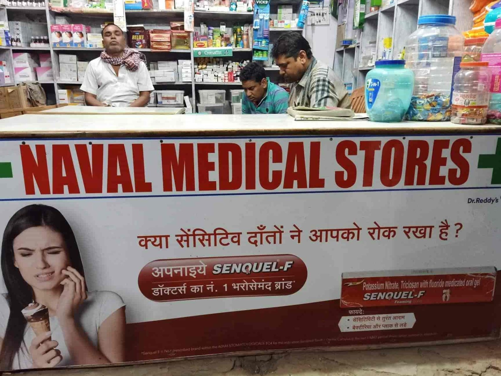 naval medical store