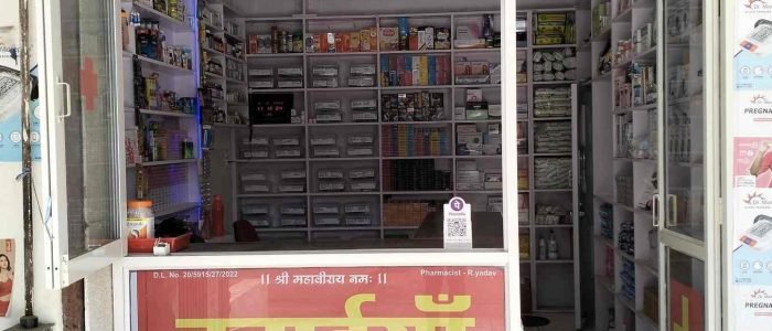 new asha medical store