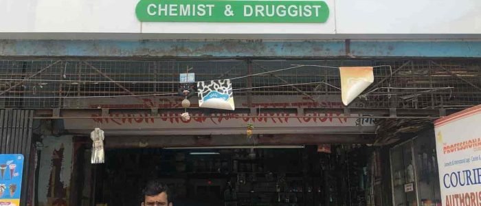 new balaji medical store