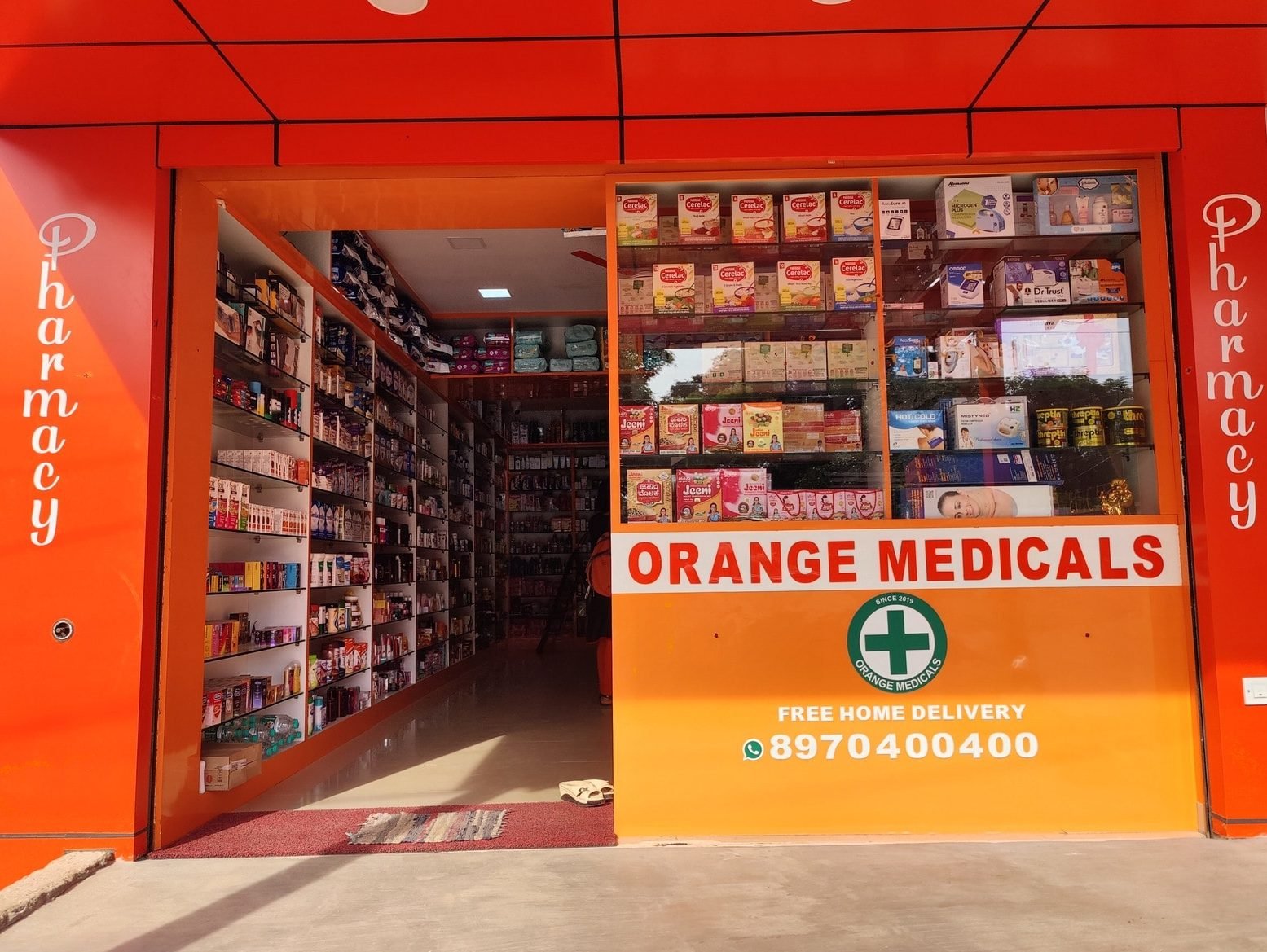 orange medical store