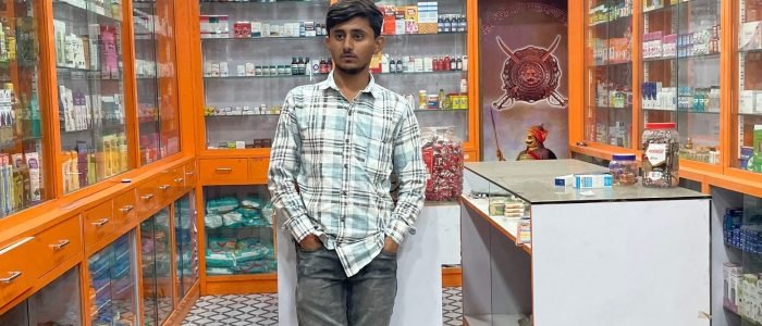 paradise medical provision store