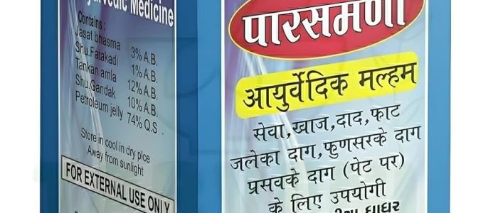 paras mani medical store