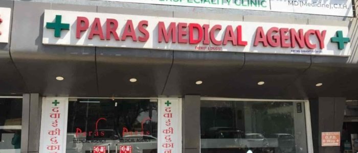 paras medical agency