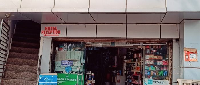 Pasricha Medical Store 1 pasricha medical store