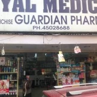 payal medicos