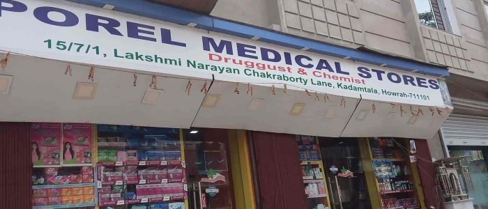 porel medical stores