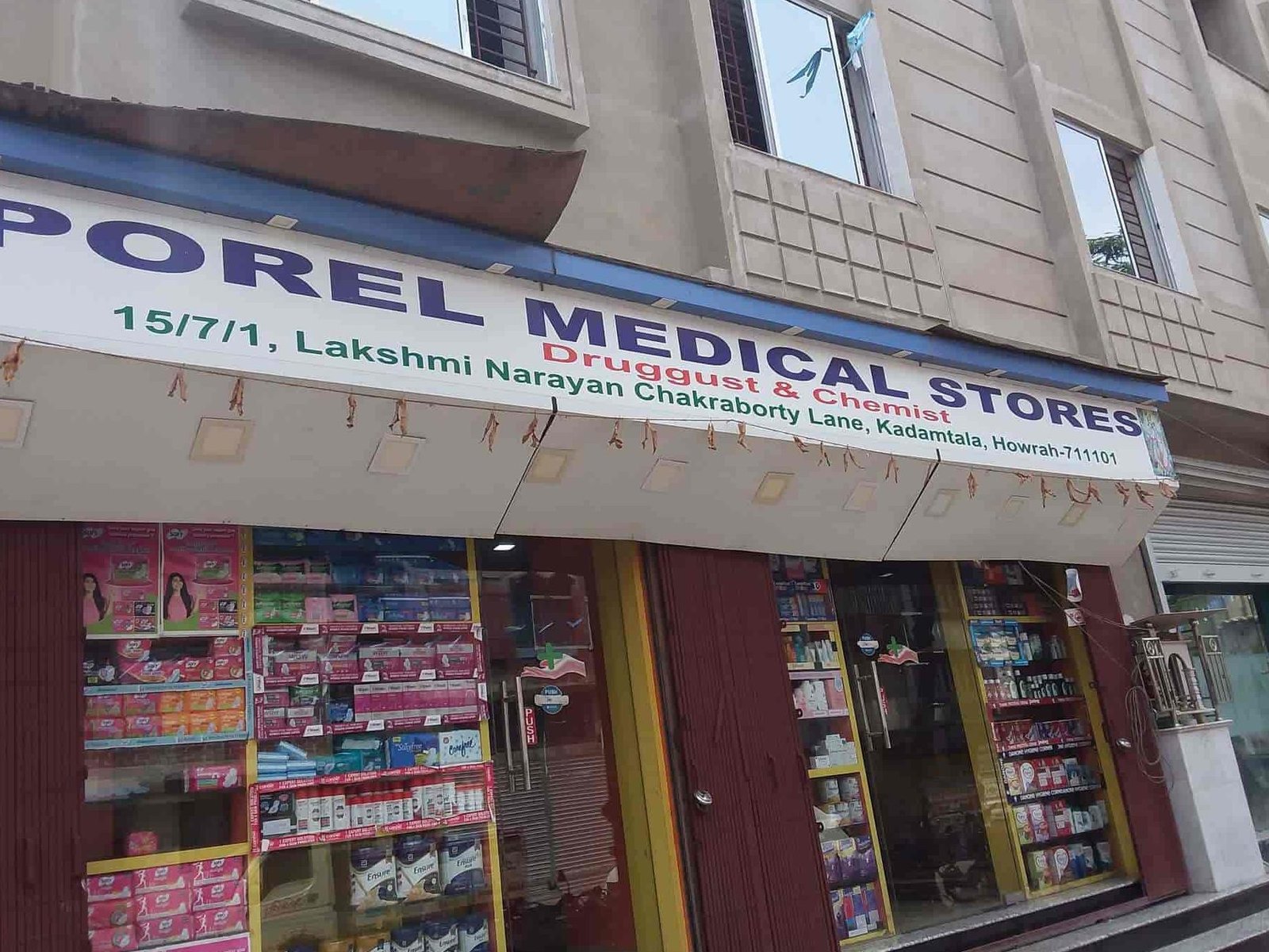 porel medical stores