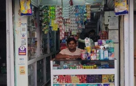 prabhu medical general store