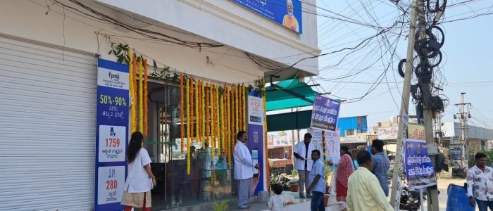 pradhan mantri bharathiya generic medical store nandyala