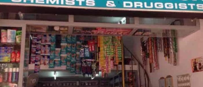 prajwal medical store