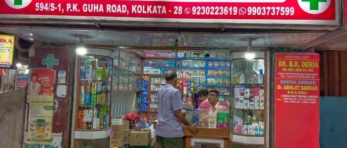 pratima medical store