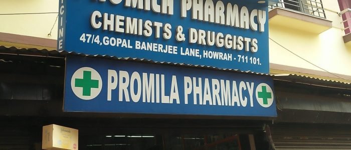 promila medical store