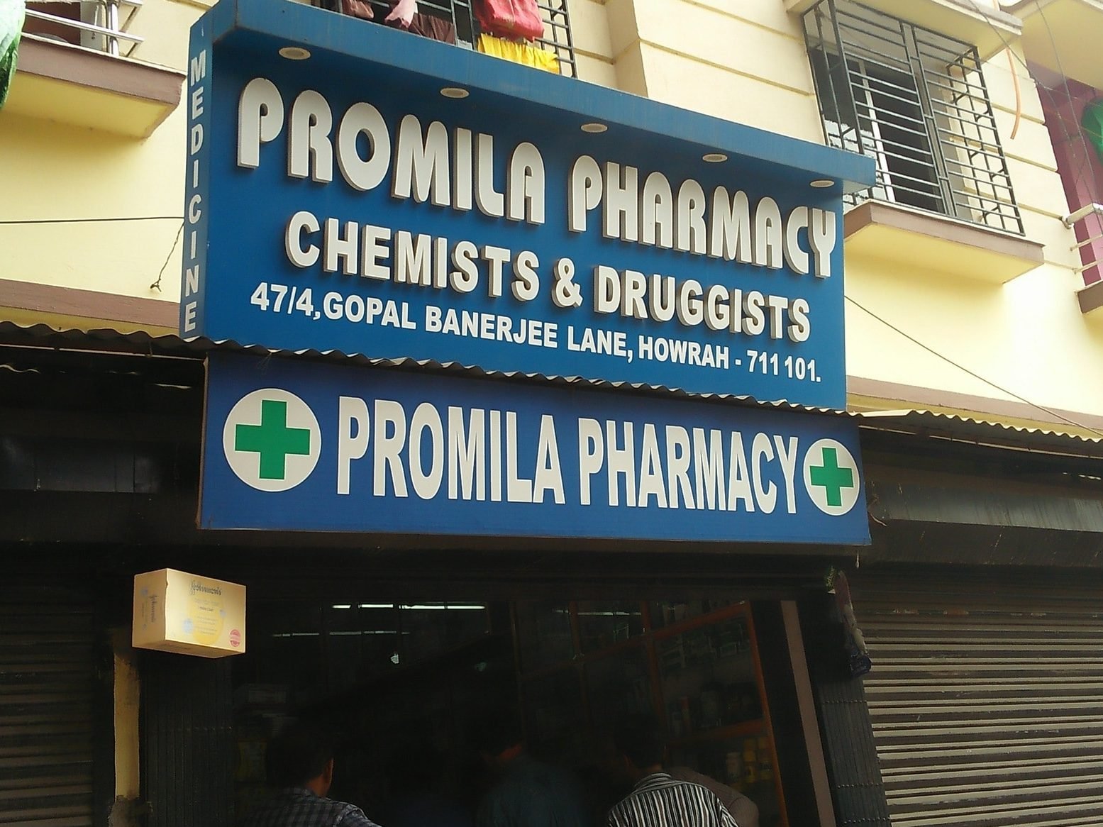 promila medical store