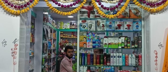 Puja Medical Store 1 puja medical store