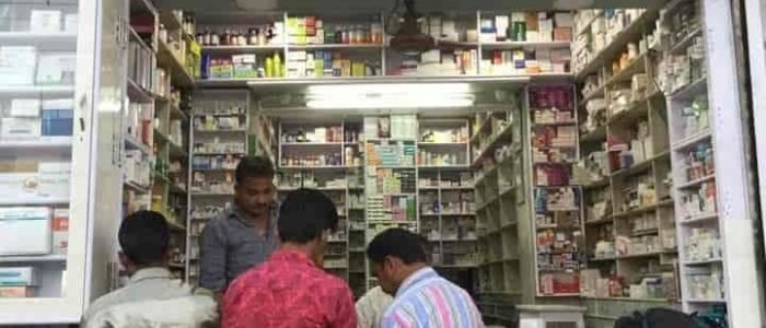 raj shree medical store