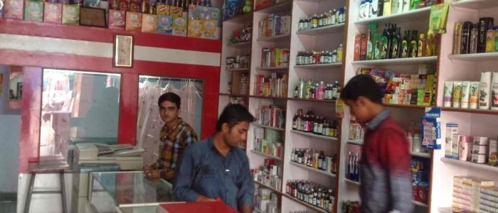 ramsnehi medical shop