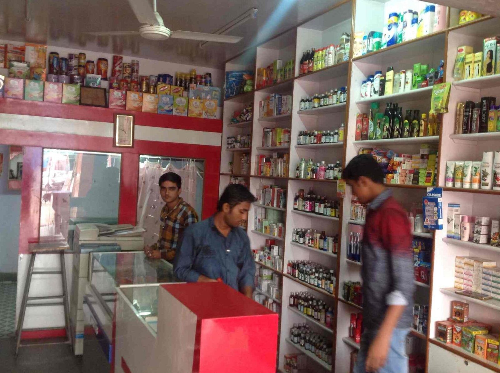 ramsnehi medical shop