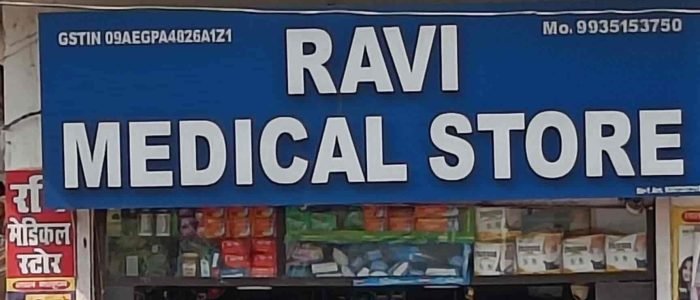 ravi medical store