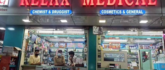 Relax Medical 1 relax medical