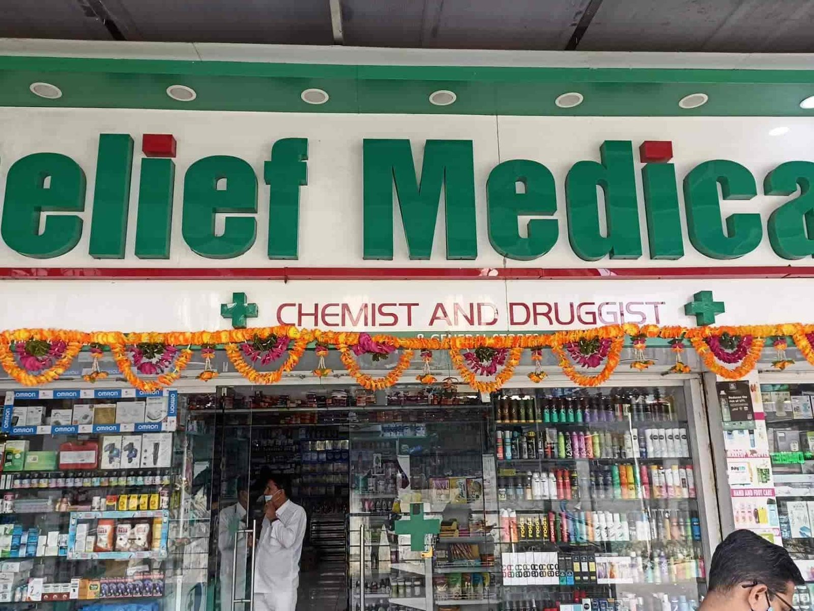 relief medical stores