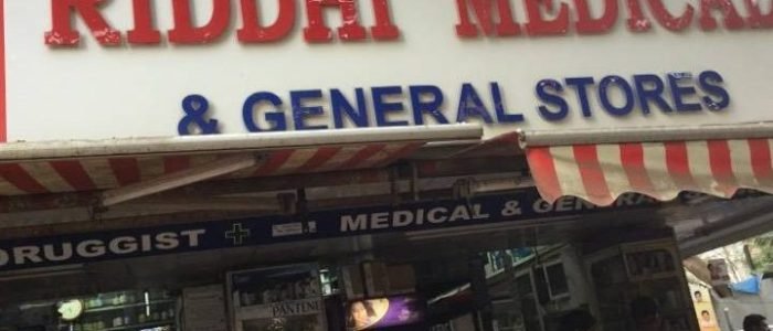 riddhi medical store