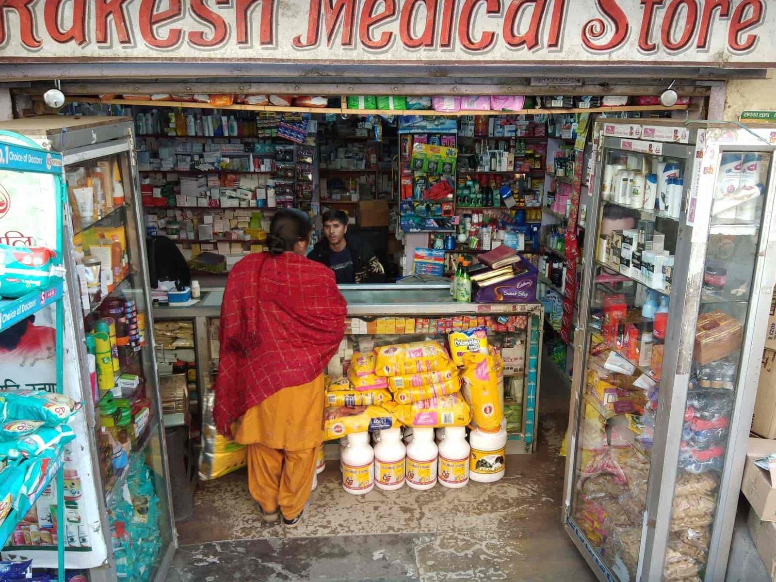 rikesh medical store