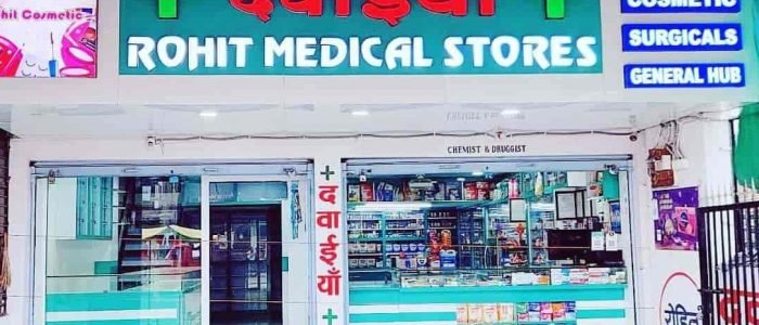 rohit medical store