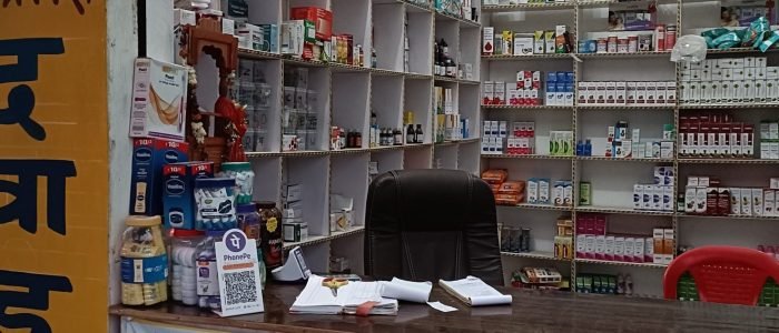 rudhraksh medical store