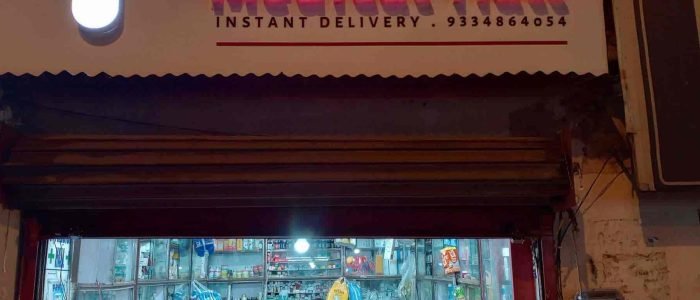 S.N Medical Store 1 s n medical store