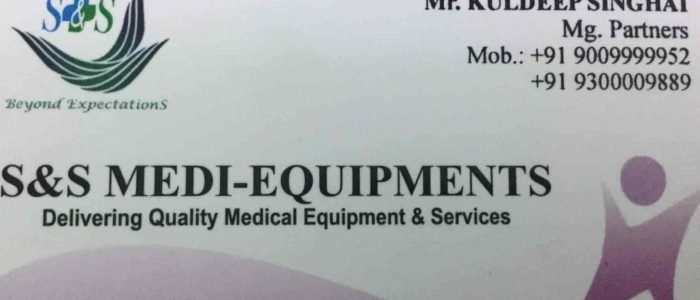 S & S Medi_Equipments- Medical equipment Manufacturer|Distributor In Raipur 1 s s medi equipments medical equipment manufacturerdistributor in raipur