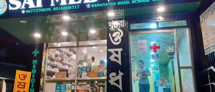 sai medical store and sai health point