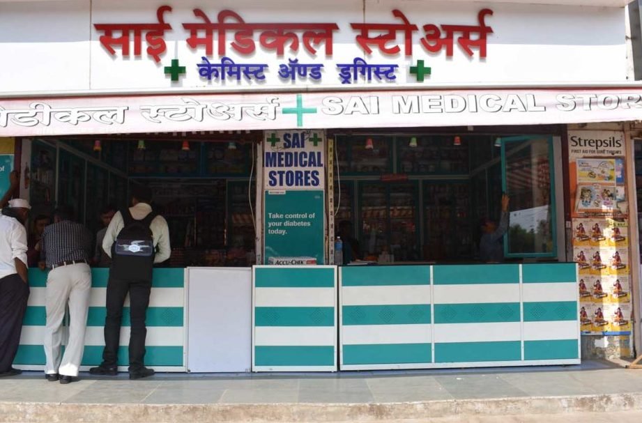 Sai Medical Stores 4 sai medical stores