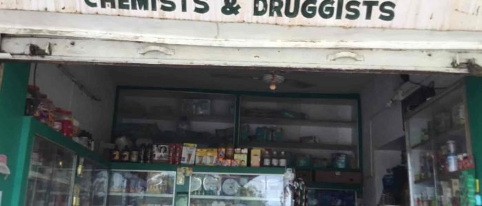 Sairam Medical Store 1 sairam medical store